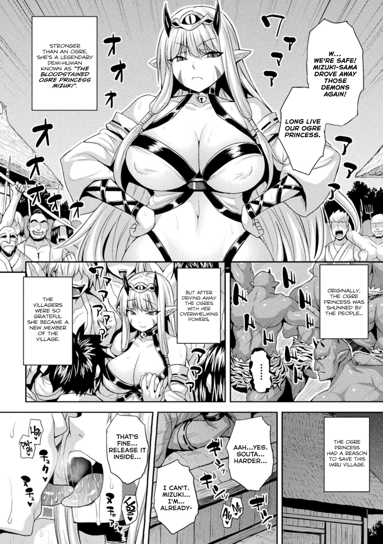 Hentai Manga Comic-The Ogre Princess Gets Covered In White-Read-2